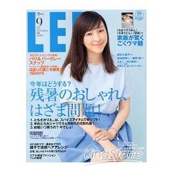 LEE 9月號2013 | 拾書所