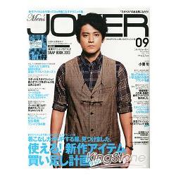 Men`s JOKER  9月號2013 | 拾書所