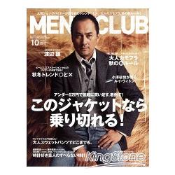 MEN`S CLUB 10月號2013 | 拾書所