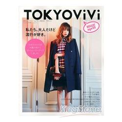 TOKYO ViVi welcome to second girly issue Vol.4 | 拾書所