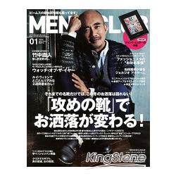 MEN`S CLUB 1月號2014附FRANCK MULLER手帳 | 拾書所