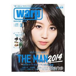 Warp Magazine Japan  3月號2014 | 拾書所