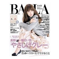 BAILA 11月號2014附A.P.C大型帆布托特包 | 拾書所