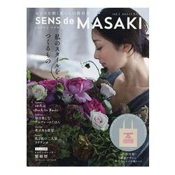 Sens De Masaki 品味生活教科書vol 1附雅姬設計托特包 月曆 金石堂