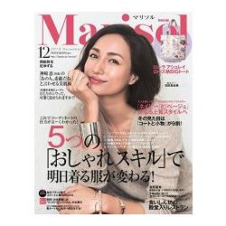 marisol 12月號2014附Laura Ashley玫瑰圖案托特包 | 拾書所