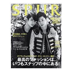 SPUR 6月號2015附東方神起海報 | 拾書所