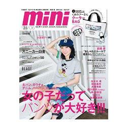 mini 6月號2015附VANS特製小熊維尼保冷袋 | 拾書所