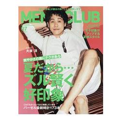 MEN`S CLUB 7月號2015 | 拾書所