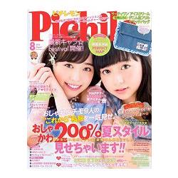 Pichile 8月號2015附31冰淇淋丹寧風荷葉滾邊手拿包 | 拾書所