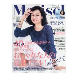 marisol 8月號2015 | 拾書所