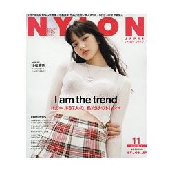 NYLON JAPAN 11月號2015 | 拾書所