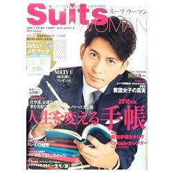 ファッショントレンド 50 素晴らしいsuits Woman 貧困 女子