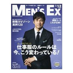 MEN`S EX  12月號2015 | 拾書所