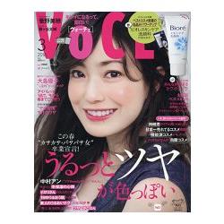 VoCE 3月號2016附花王蜜妮洗面試用品 | 拾書所