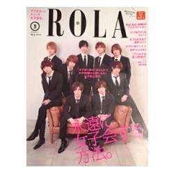 ROLA 3月號2016 | 拾書所