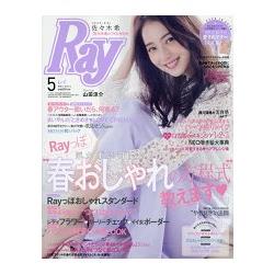 Ray 5月號2016 | 拾書所