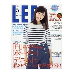 LEE 5月號2016 | 拾書所