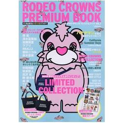 RODEO CROWN PREMIUM BOOK Vol.7附牛仔丹寧兩用手提肩背包.限定貼紙 | 拾書所