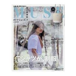 otona MUSE女神流行誌 7月號2016附AMERICAN RAG CIE帆布皮質雙拼肩背手提兩用水桶包.小貓熊貼紙 | 拾書所