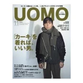 金石堂 Uomo 11月號16