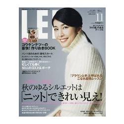 LEE 11月號2016 隨身版 | 拾書所