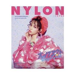 NYLON JAPAN 6月號2017 | 拾書所