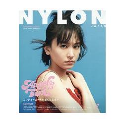 NYLON JAPAN 7月號2017附新垣結衣限定雙面海報 | 拾書所