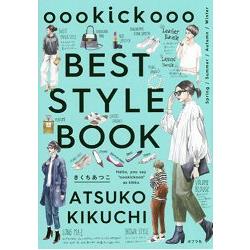 oookickooo－BEST SYLTE BOOK