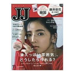 J  J  11月號2017 | 拾書所