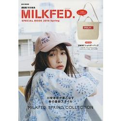 MILKFED.品牌兩用托特包特刊附米白色兩用托特包 | 拾書所