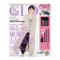 GLOW 5月號2018附小田切hero監修大人風小眉妝品5件組 | 拾書所