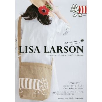 LISA LARSON 品牌肩背包特刊附黃麻素材肩背包