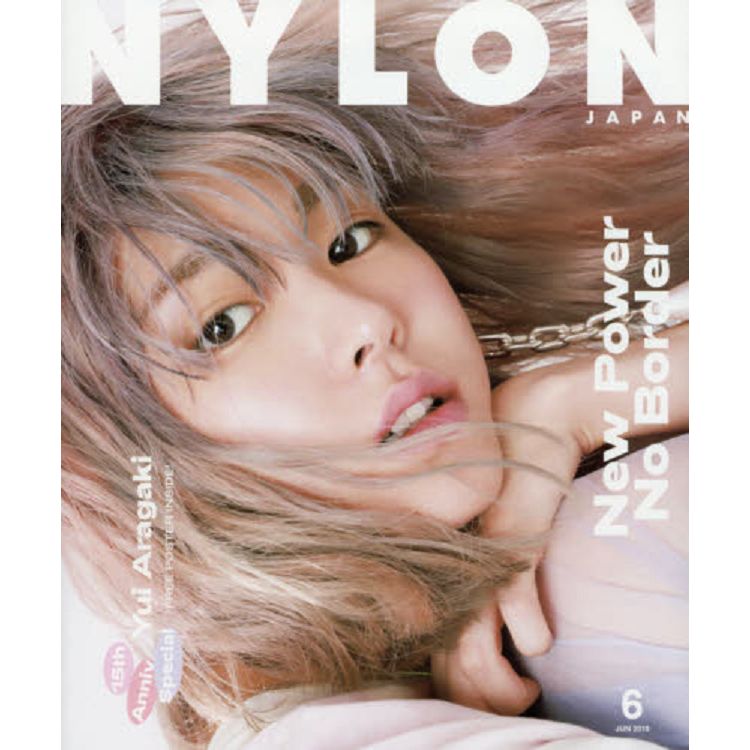 NYLON JAPAN 6月號2019 | 拾書所