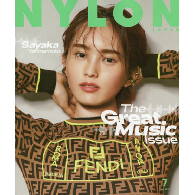 NYLON JAPAN 7月號2019 | 拾書所