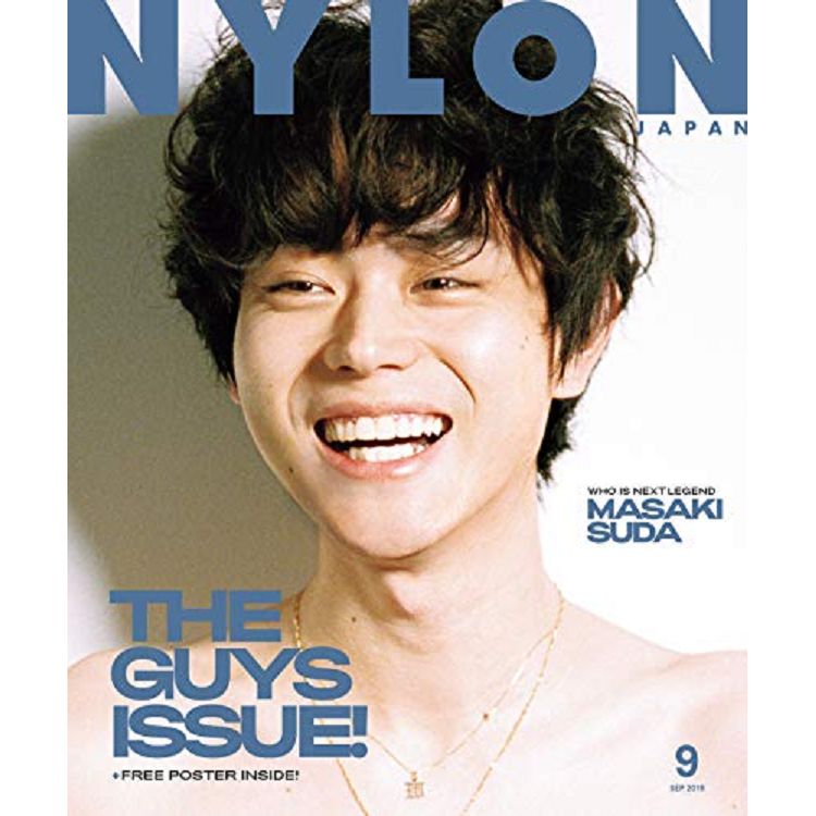 NYLON JAPAN 9月號2019:菅田將暉 | 拾書所