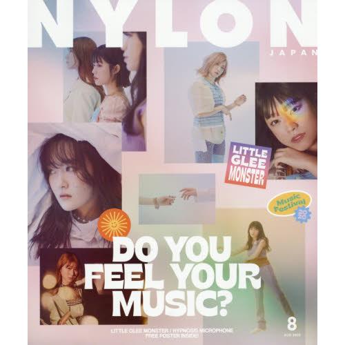 NYLON JAPAN 8月號2020附Little Glee Monster/催眠麥克風海報
