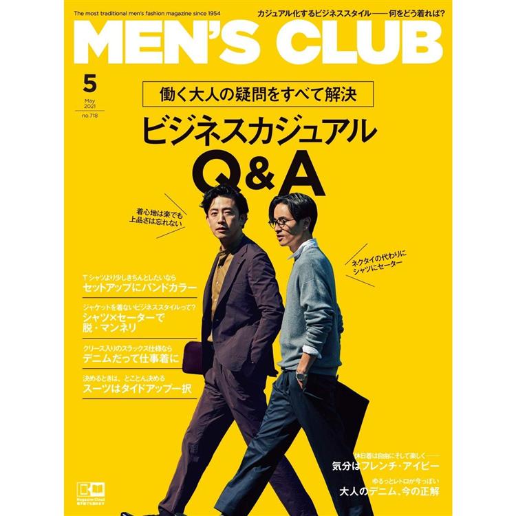 MEN`S CLUB 5月號2021【金石堂、博客來熱銷】