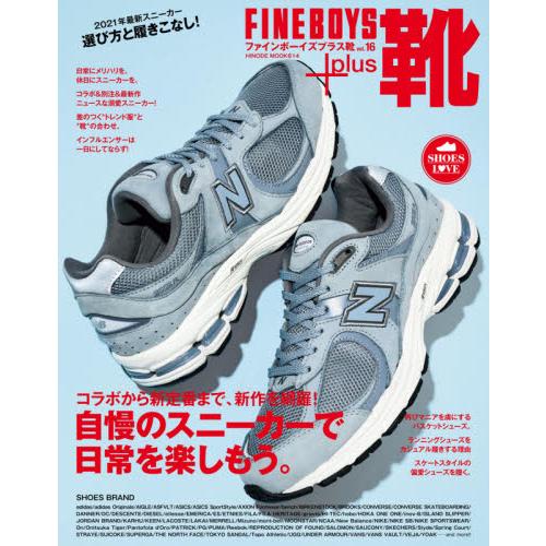 FINEBOYS+plus 鞋 vol.16