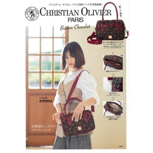 CHRISTIAN OLIVIER PARIS品牌MOOK附波士頓側背包（咖啡色）