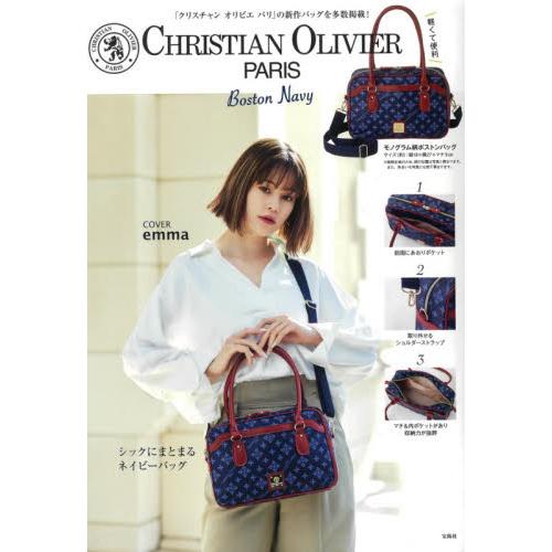 CHRISTIAN OLIVIER PARIS品牌MOOK附波士頓側背包（藍色）