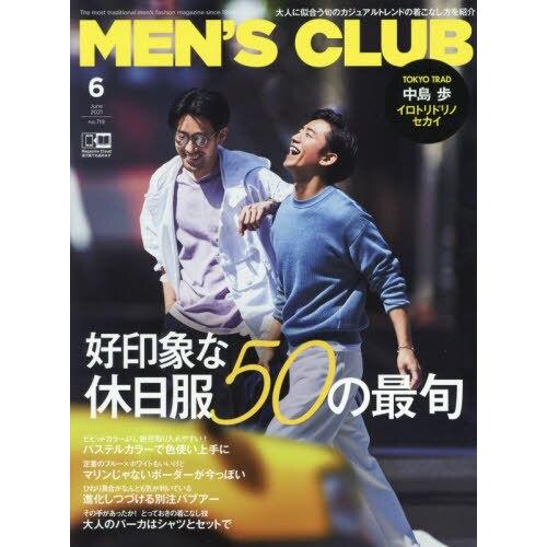 MEN``S CLUB 6月號2021【金石堂、博客來熱銷】