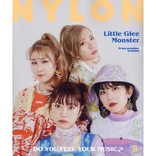 NYLON JAPAN 8月號2021附Little Glee Monster/ TAKUYA∞海報【金石堂、博客來熱銷】