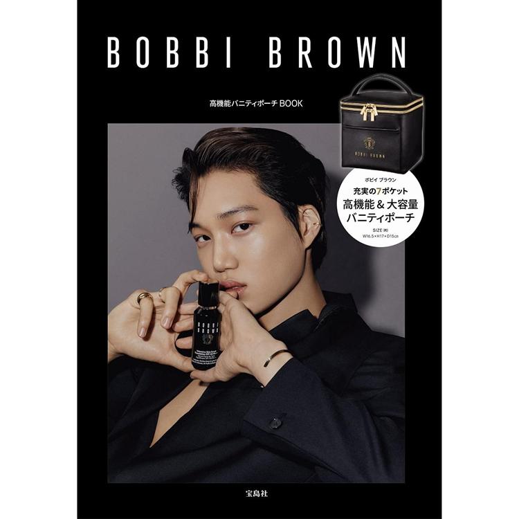 BOBBI BROWN品牌MOOK附高機能化妝包