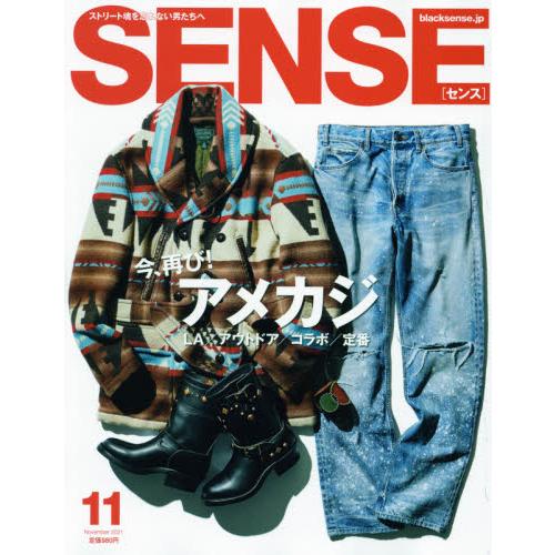 SENSE 11月號2021【金石堂、博客來熱銷】