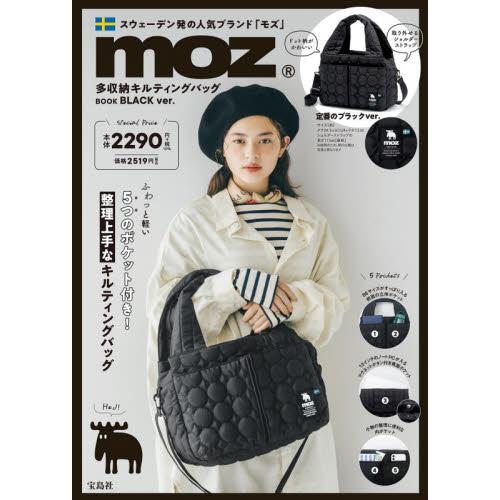 MOZ 多收納拼布包MOOK附黑色拼布包【金石堂、博客來熱銷】