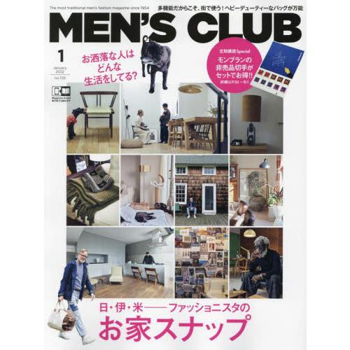 MEN`S CLUB 1月號2022【金石堂、博客來熱銷】
