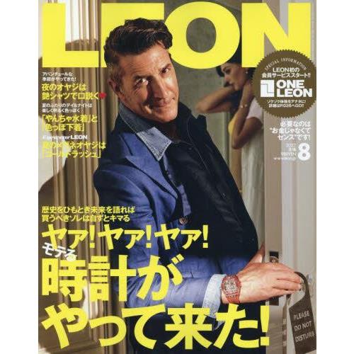 LEON 8月號2022【金石堂、博客來熱銷】