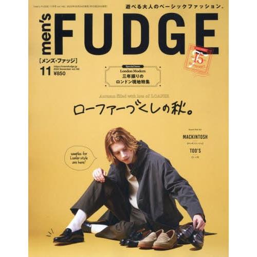men`s FUDGE 11月號2022【金石堂、博客來熱銷】