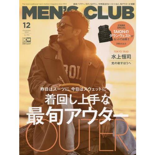 MEN`S CLUB 12月號2022【金石堂、博客來熱銷】