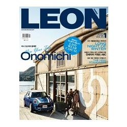 Leon KOREA 201501 | 拾書所